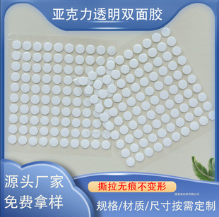 ͸���������p���z�[������DIY�A�c�z�p���N��ճ���z��ճ�Ȳ�����
