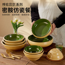 �ܰ���������������ʽ�����������C����ţ��������������^������