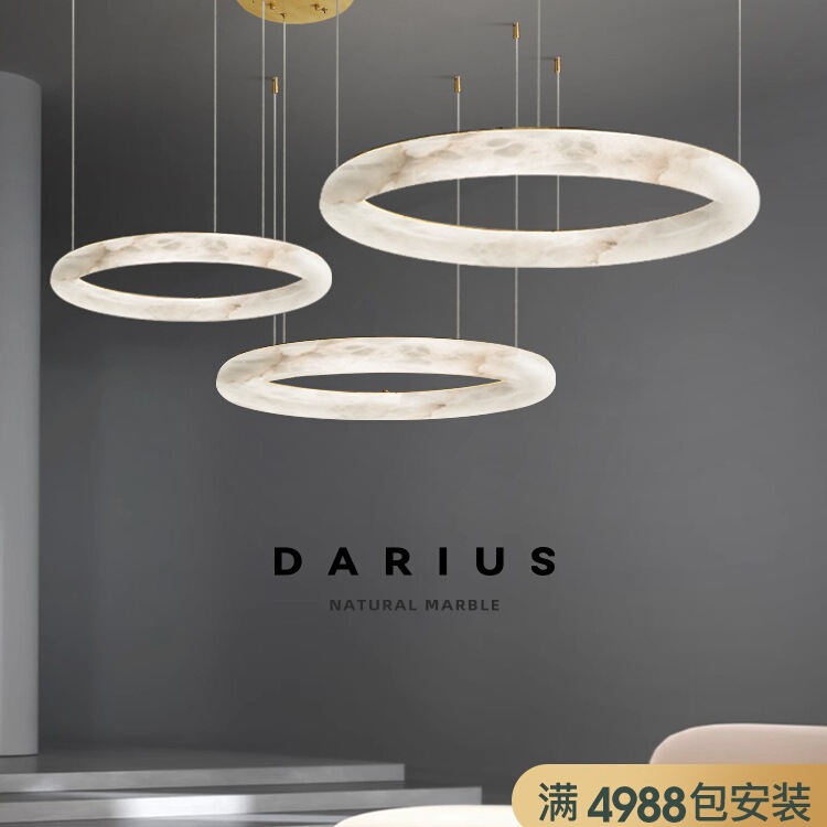 意式全铜云石吊灯轻奢客厅灯现代简约创意设计师餐厅卧室灯具