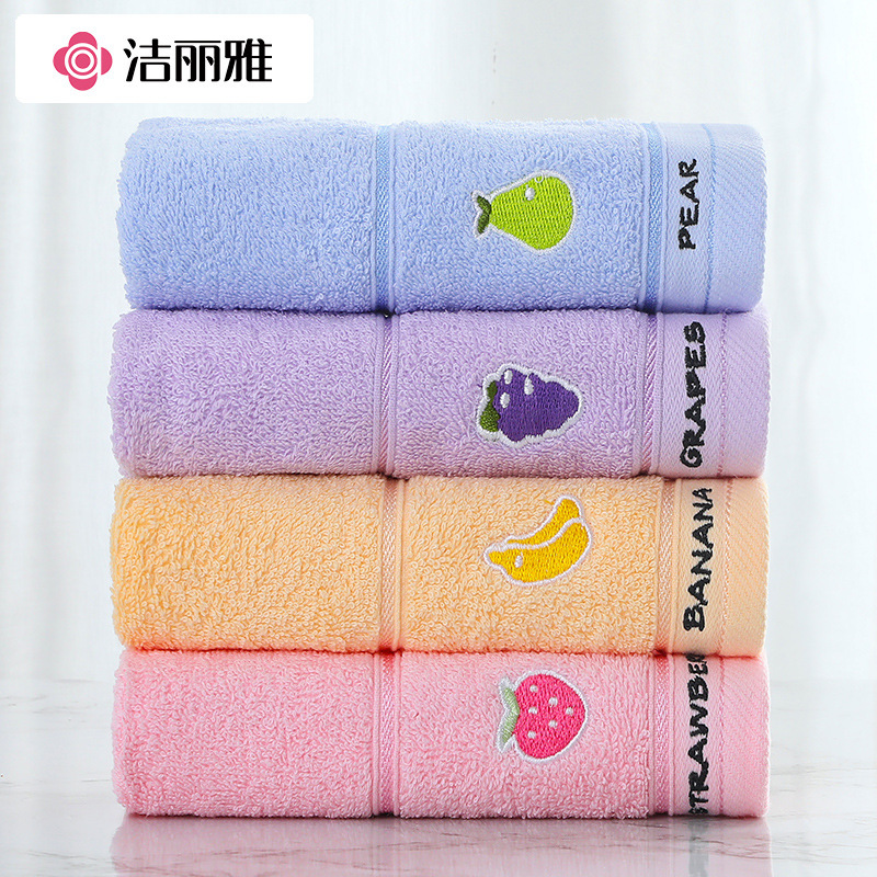 Jielia Towel Cotton Cartoon Cute Children Wash Face Small Towel Soft Absorbent Children's Towel E3112/E3113