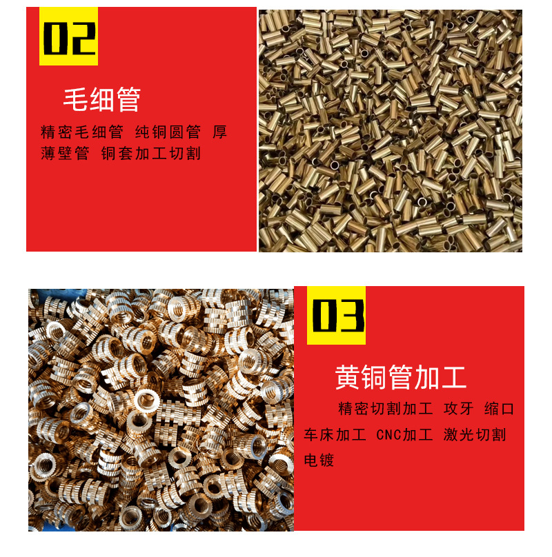 O1CN01k0rVOa1kdOdo0rcDw_!!2214