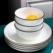 �ھ��;����b��P���b�մɼ��������������ȫ�׬F�����s��ɫ��