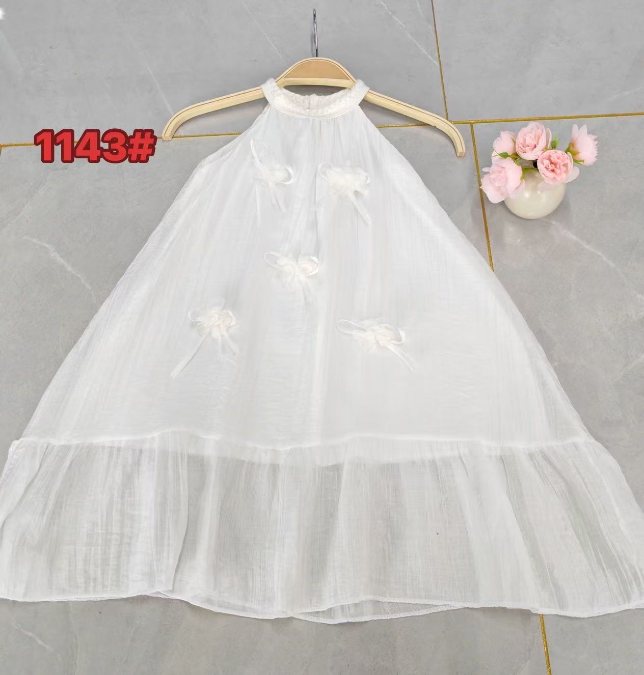 1143#white