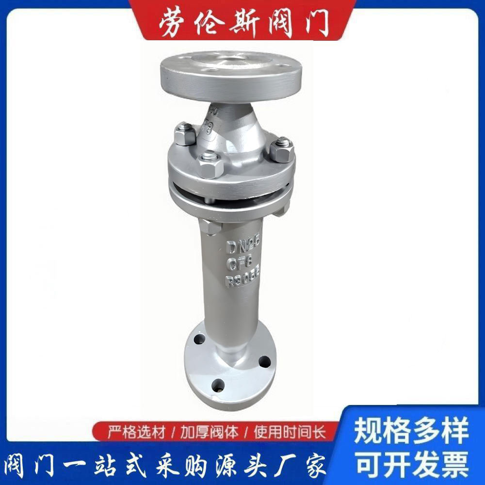 砾石阻火器不锈钢碳钢油罐化工阻火器耐腐蚀管道式阻燃防火器