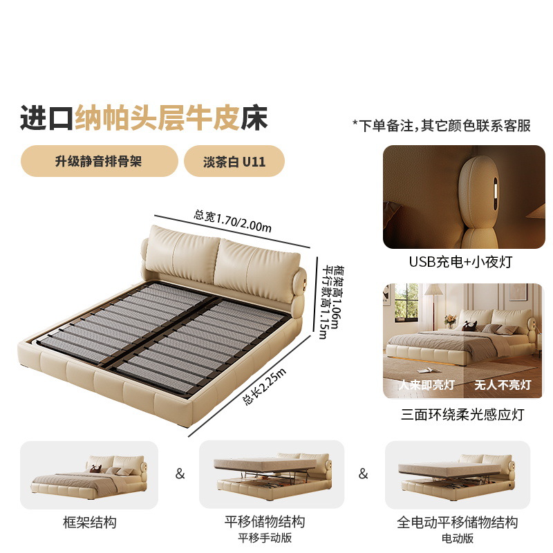 Наппа первого слоя из воловьей кожи/улучшенная бесшумная ребристая рама