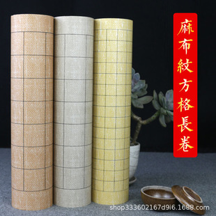 �Ӻ����ϞȾ�鲼�y�L��͹�����ë�P�֕�����������Ʒ����������