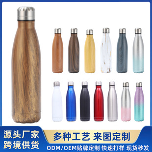 �ӹ�����304���P䓱��ر� �������ɘ�ƿ�����\�ӱ�yˮ���\��ˮ��