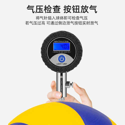 Ball barometer pointer barometer football basketball volleyball referee pressure gauge metal air pressure measuring meter