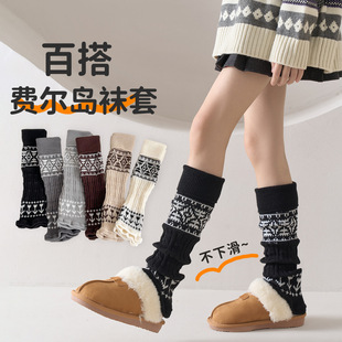 ��ͯ�H���ﶬ�Ӻ�ůᘿ��o���M���u�m�׏͹�С���mJK�Ѷ��m����