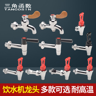 �S�~�͸ߜ�ˮ��늟��_ˮ��ˮ���^3��3.5��4��6������ˮ���_�P���