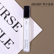 10ml��ˮС����ˮ��������ҹ�Д[��Q��־�������Ů��ˮ���l���