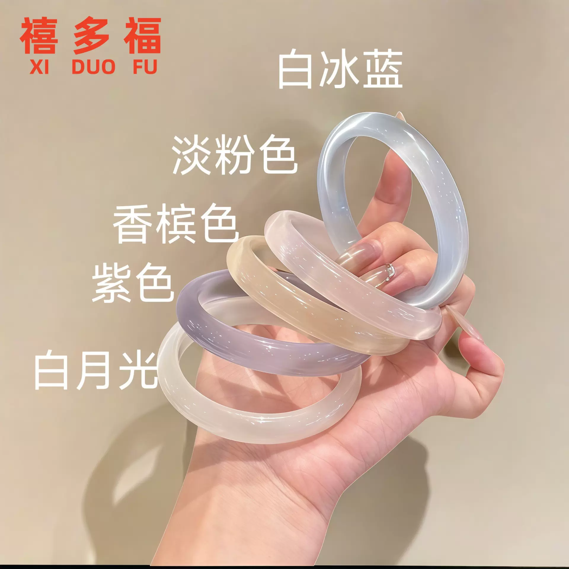 专柜品质猫眼石冰透白色白月光冰种琉璃手镯女冰冰蓝国风新中式