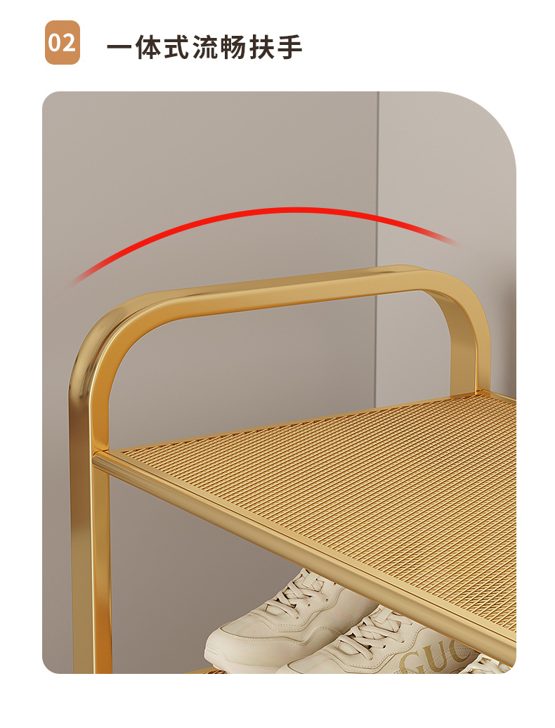 金色轻奢鞋架-详情 (11).jpg