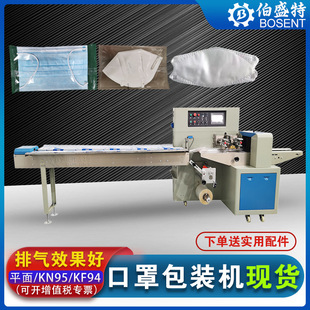 �S��ֱ����Ƭ���ְ��b�C 350�ŷ��Cͨ���� 1Ƭ��10Ƭ���ְ��b�C