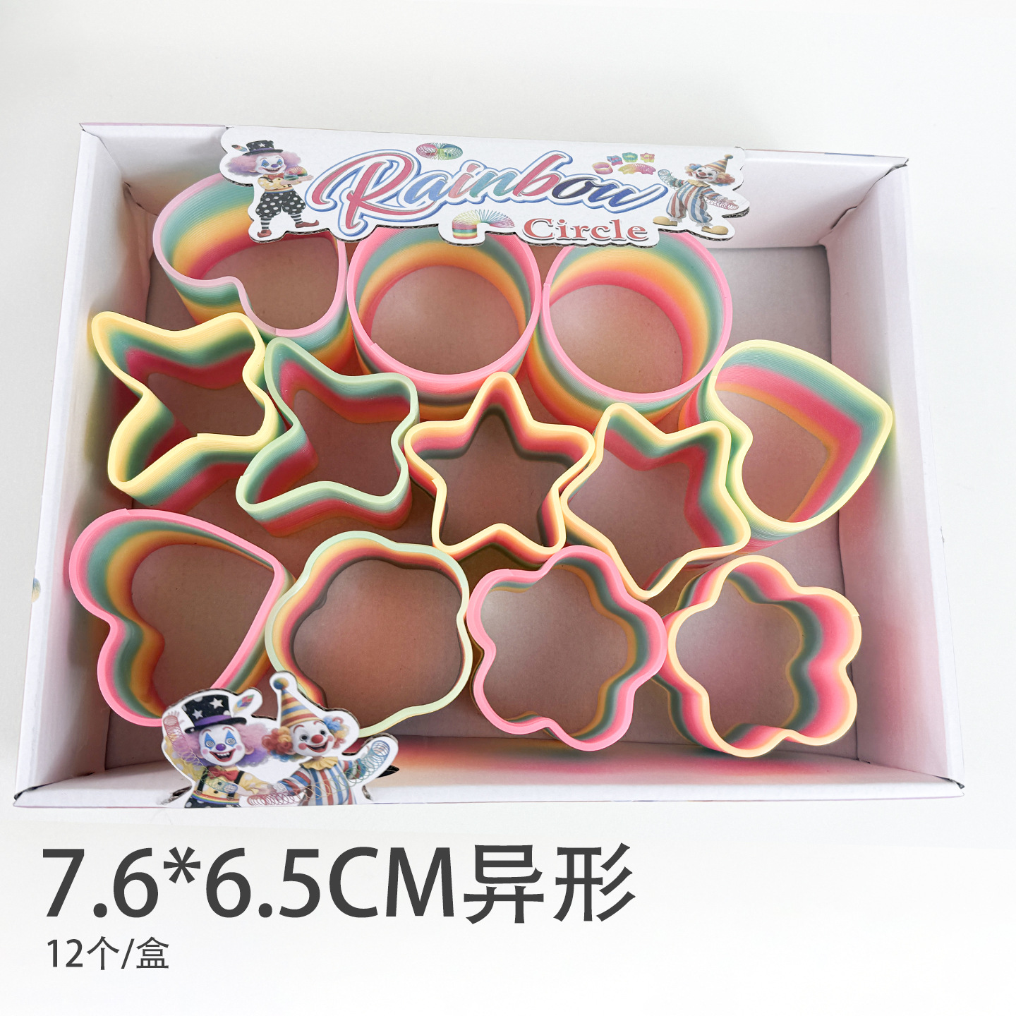 Anillo de arco iris transparente 12 cápsulas / caja nuevo juguete de arco iris caliente para adultos anillo de arco iris poligonal