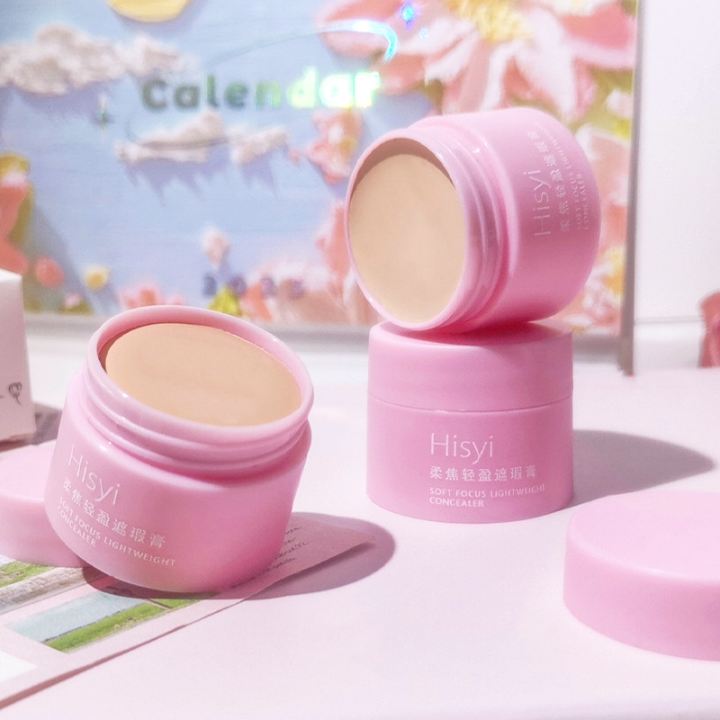 Hisyi Soft Focus Lightweight Concealer Cream Is Moisturizing, Light and Conforms to Cover Blemishes, Natural and Non-Stuck Powder and Makeup Removal Foundation Cream