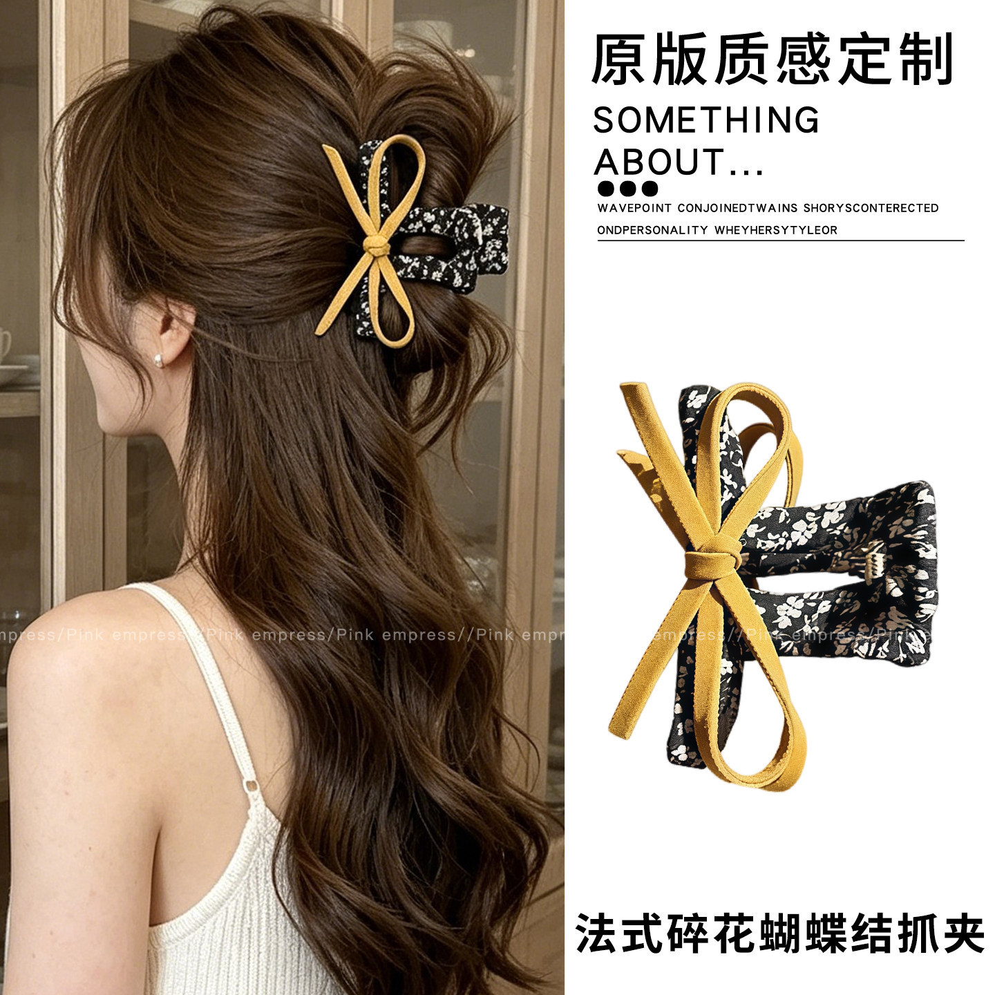 2026 nuevo clip de agarre de alto nivel lindo coreano cabeza trasera clip de cabello toque de cabello gran exquisito clip de tiburón clip de cabello image 294