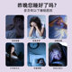Incense Sleep Essential Oil Home Ball 10ml Lavender Fragrance Goodnight Essential Oil Portable Shake Fast Red Wholesale