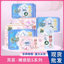 �K���l�������S��Ҏ����ҹ���̋���͸����һ�����l�H�w�p��