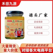 Դ�^�S��ɳ����300gƿ�b���˷�������������i�͈Fُ���N�������l