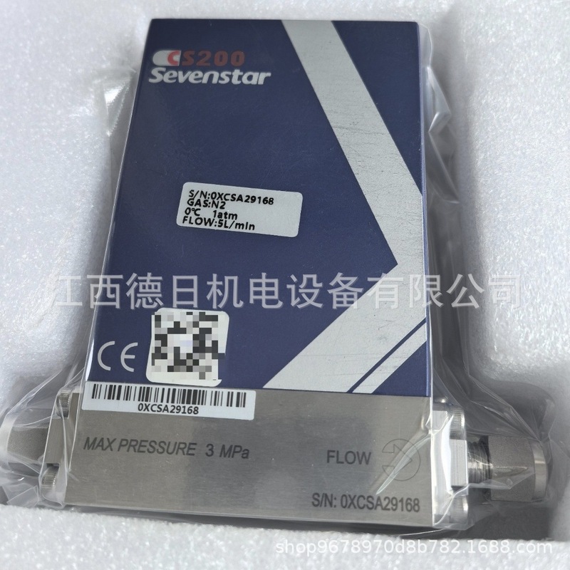 セブンスター流量計 CS200シリーズ 新品在庫あり # スポットリアルショットコンサルティング|undefined