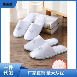 One-Size-Fits-All Non-Slip Home Jilu Disposable Thickened Solid Color Adult Slippers