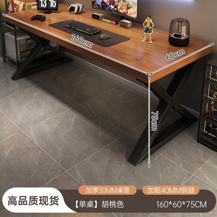 Escritorio de computadora Escritorio de escritorio para el hogar Escritorio de dormitorio doble simple Escritorio de deportes electrónicos Escritorio para estudiantes Escritorio de aprendizaje