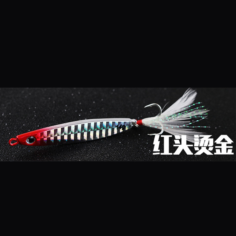 14g Metal Jigging Spoon Fishing Lures Spinner Baits Fresh Water Bass Swimbait Tackle Gear