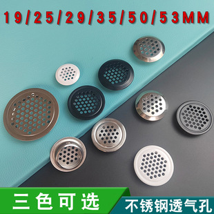 ���P䓙���͸���ȼ��ͨ�L���zƽ��35mm�_�׏N�����T͸����b��w