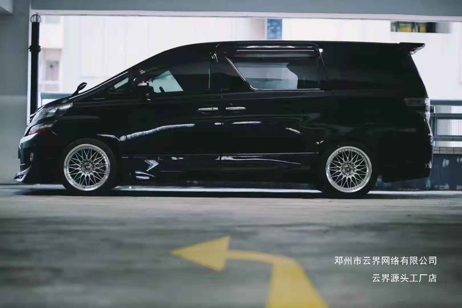 Cloud Realm 18/19/ 20inch Suitable for Dual-Spinning Super Large Polished Edge Car Modification Wheels, Pneumatic Low-Profile Design