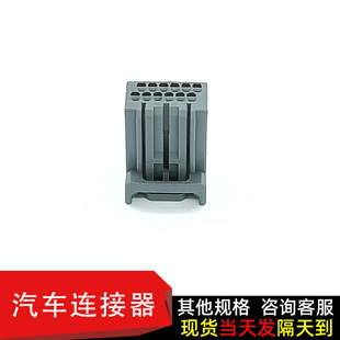 Mx34012SF1 12P�p�Ż�ɫ܇���B���� ��܇�������^�S�����l