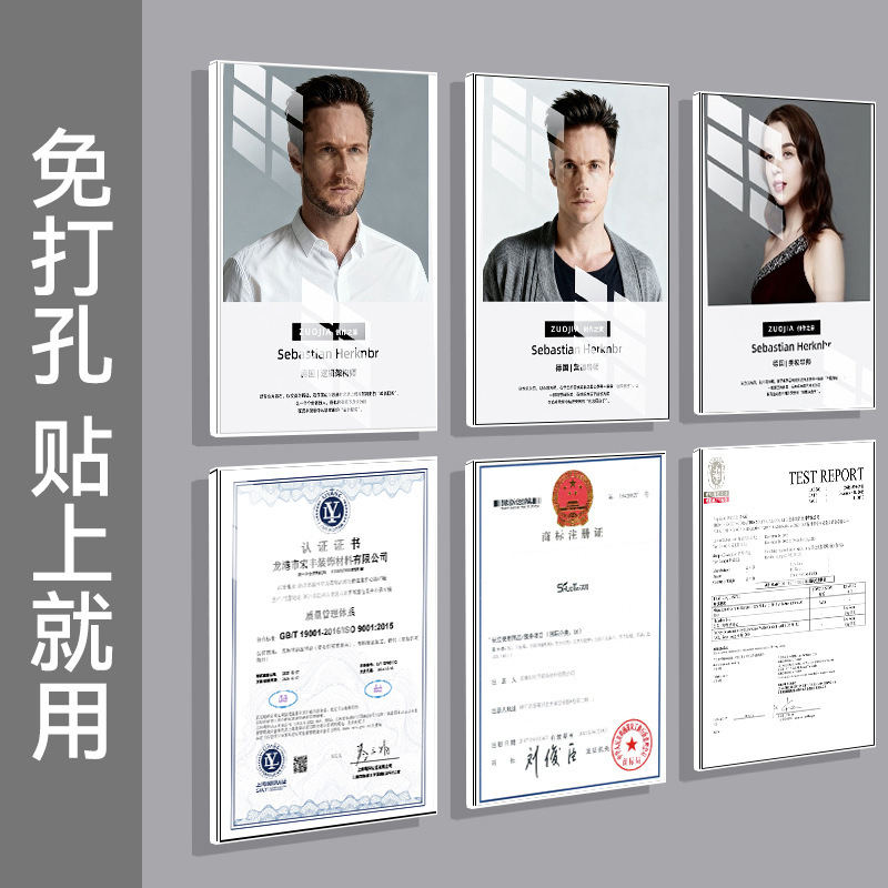 A4 Acrylic Photo Frame for Certificates, Honor Wall, Award Plaque, Wall Display Frame, Floating Transparent Picture Frame, Wall Display Sign A4 Acrylic Photo Frame for Certificates, Honor Wall, Award Plaque, Wall Display Frame, Floating Transparent Picture Frame, Wall Display Sign