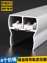 ��ʽ��ԡ����݆��܉����λ�K��܉���ی�܉��λ���������T��ײ���