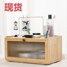 现货木质烘焙面包箱茶具收纳木箱楠竹木厨房置物柜杯子面包储物柜