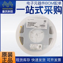 WPN252012HR24MT 혽j�NƬ늸� ����늸�252012 240nH &plusmn;20% 6.5A