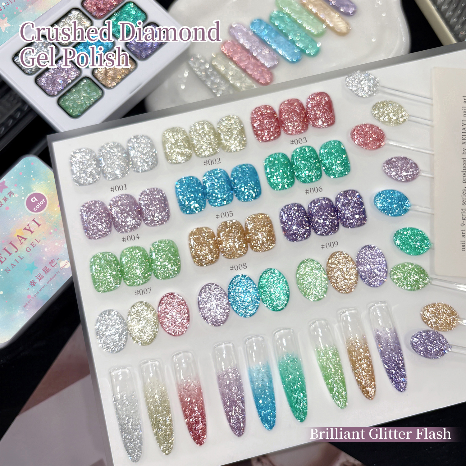 Gel de Uñas Sin Enjuague Efecto Estrella de 9 Colores Alta Saturación para Manicura