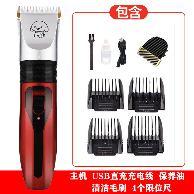 레드 업그레이드 모델 + 오리지널 블레이드