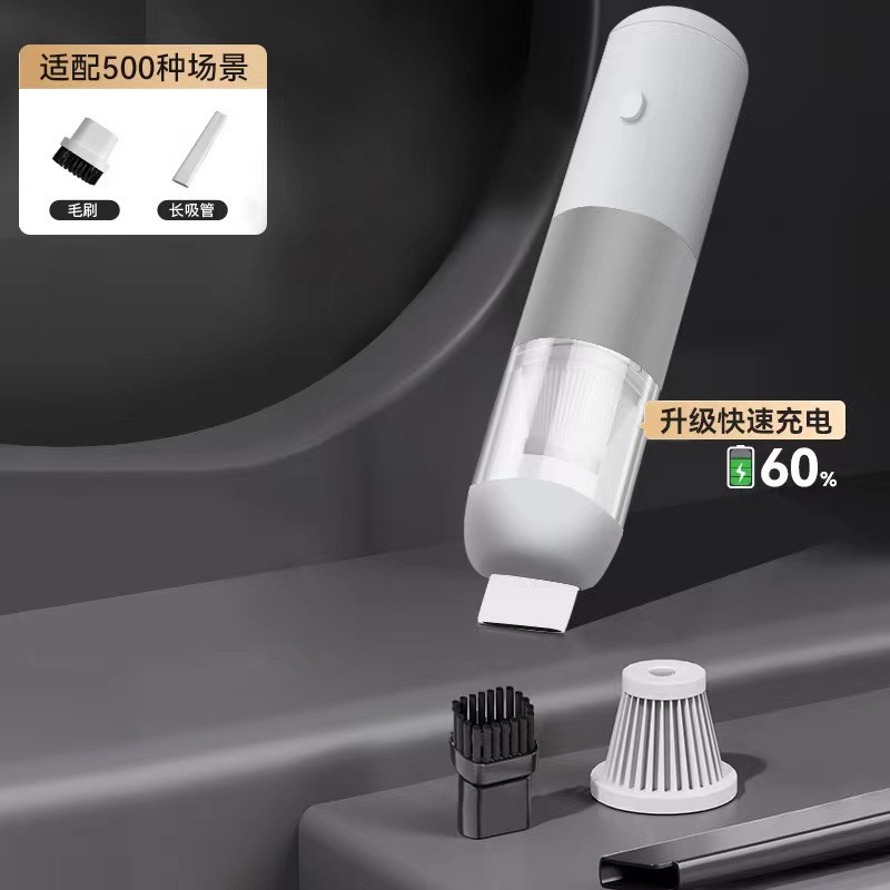Qìchē Cordless Handheld Car Vacuum Cleaner High Power Portable (Tozsoranlar) - v01-gray-white-4000pa