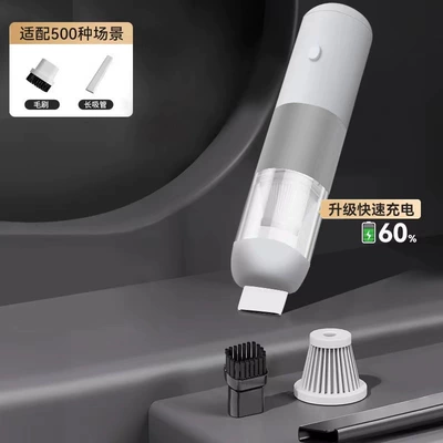 Wireless Handheld Car Vacuum Cleaner with Super Strong Suction and High Power, Portable Vacuum Cleaner for Cars with Suction and Blowing Functions (Tozsoranlar) - v01-gray-4000pa