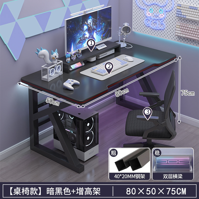 Escritorio para computadora Escritorio Escritorio para juegos domésticos Escritorio de estudio Escritorio simple Escritorio de dormitorio Escritorio de trabajo Escritorio moderno