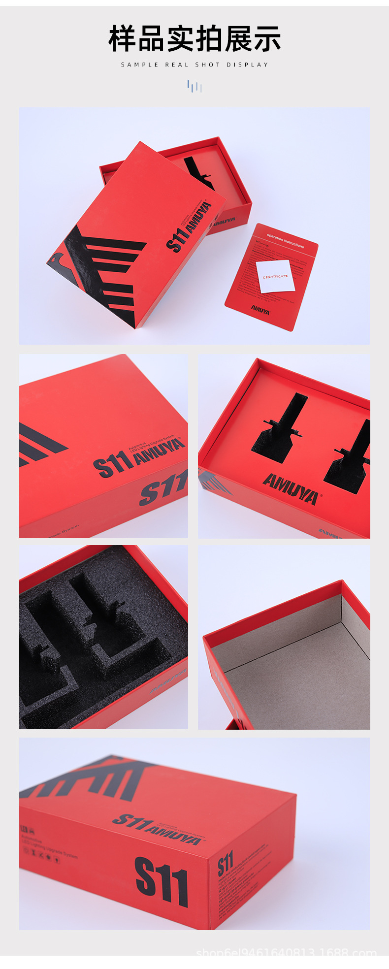 741A528A-4500-4968-91D3-7C8754