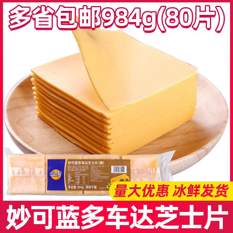 ������೵��֥ʿƬ80Ƭ���ҳ�����Ƭ���������κ決ר�ûƸ���Ƭ