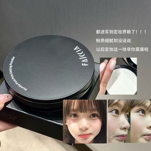 FAICCIA~С�wq�q���y�����͸����y�a�y��覿��������۷��