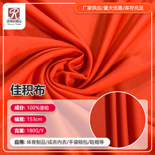 ���l100%��]�ѷe���ͺσ��ﲼ�����Ь��ñ�ӏͺ��N��ᘿ�����