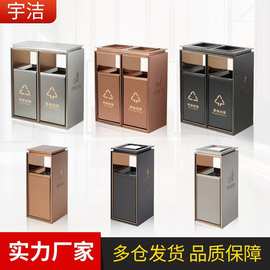 酒店商场立式垃圾桶会所过道电梯口果皮箱带烟灰缸灭烟商用垃圾桶