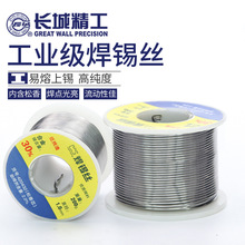 �L�Ǿ������a�z�a��о�͜غ��z�o�U�a���߼���0.8���ӽz����