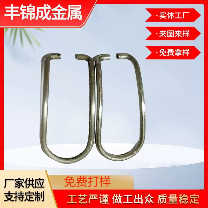 Производители металлических пружинных колец из нержавеющей стали оптом крюк тянуть кольцо крюк из нержавеющей стали гетеросексуальная пружина пружинная вставка из нержавеющей стали