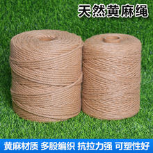 �S�����l���K�ֹ�diy؈ץ�������K؈��ץ�K�b��b�YƷ�S���K