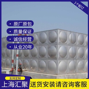 ����ʽ�p�ӱ���ˮ��304���P䓲���䓷�ˮ����5-100���������̌���
