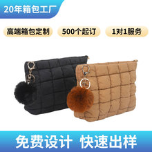 跨境纯色手拿包包女新款潮流方格羽绒包时尚百搭休闲洋气化妆包